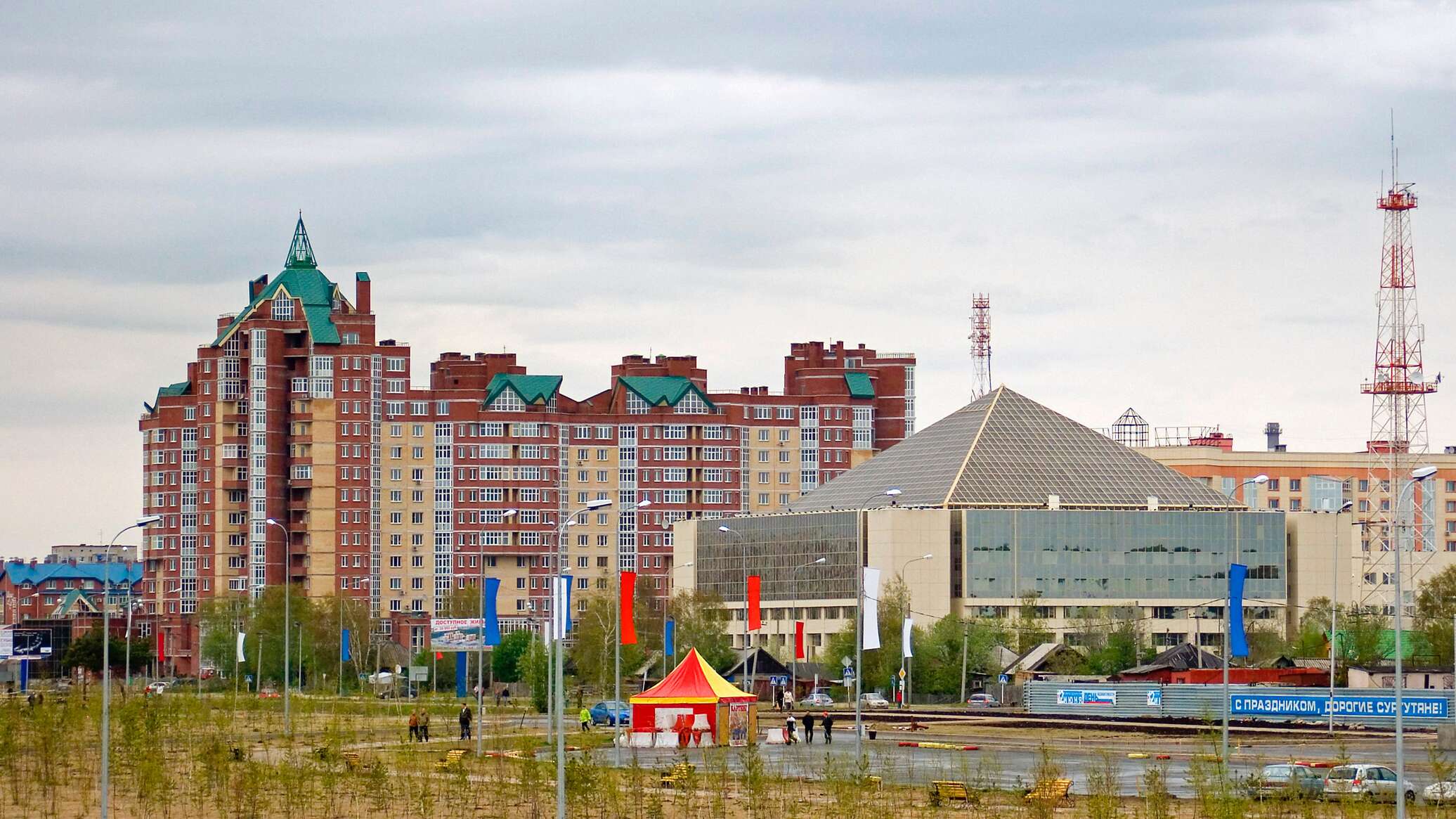 Ромыч сургут хмао. Сургут фото города. Ханты. Достопримечательности ХМАО.