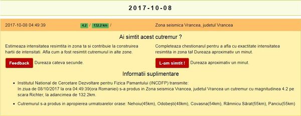 Cutremur în Vrancea, captură ecran - Sputnik Moldova