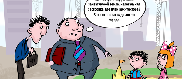 Кто мешает городу быть красивым - Sputnik Молдова