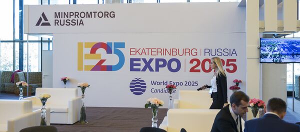 Открытие выставки Expo - Russia Moldova 2017 - Sputnik Молдова