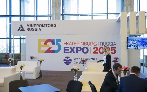 Открытие выставки Expo - Russia Moldova 2017 - Sputnik Молдова
