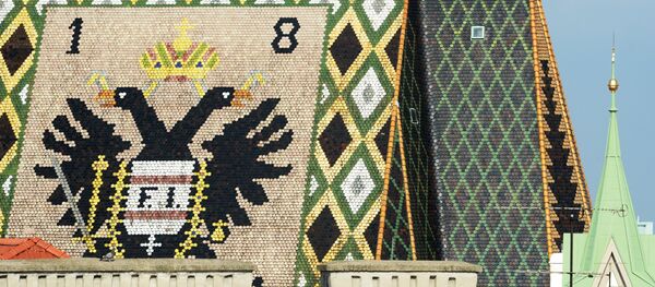 Города мира. Вена - Sputnik Молдова