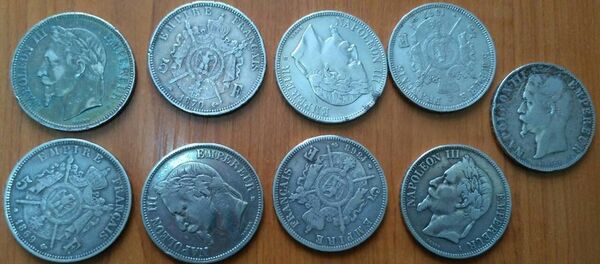 Монеты XIX века - Sputnik Молдова