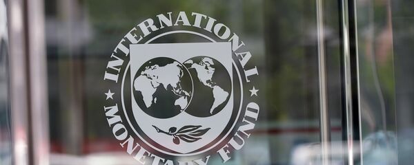 Международный валютный фонд - Sputnik Молдова