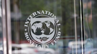 Международный валютный фонд