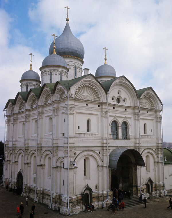 Фото алевиз фрязин