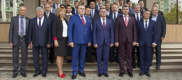 Международная ассамблея столиц и крупных городов (МАГ) - Sputnik Молдова