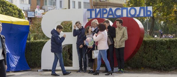 День города Тирасполь 2017 - Sputnik Молдова