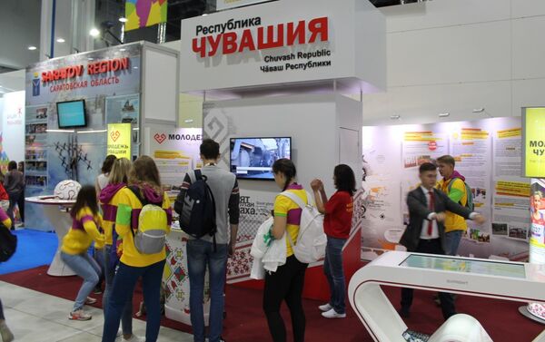 Всемирный Фестиваль Молодежы и Студентов (ВФМС 2017) - Sputnik Moldova