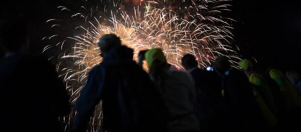 Церемония открытия XIX Всемирного фестиваля молодёжи и студентов - Sputnik Молдова