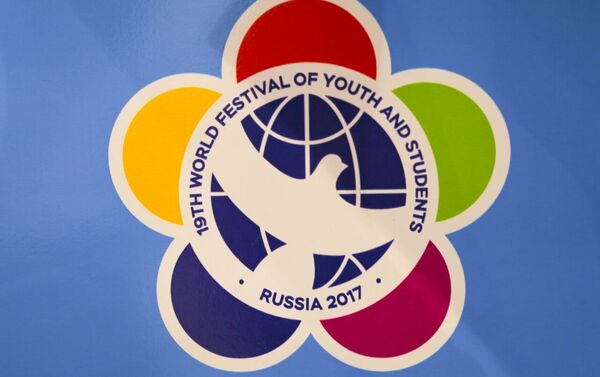Логотип XIX Всемирного фестиваля молодёжи и студентов - Sputnik Молдова