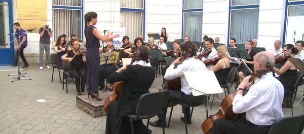 День независимости Молдовы отметили в КЕДЕМе симфоническим концертом - Sputnik Молдова