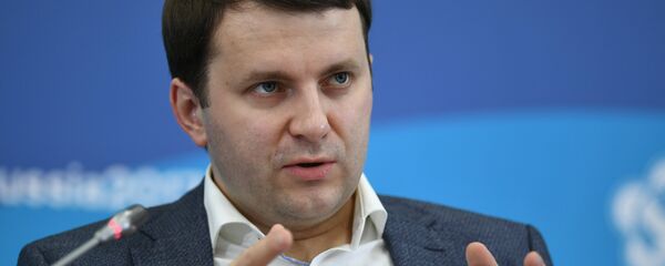 XIX Всемирный фестиваль молодежи и студентов. Дискуссионная программа - Sputnik Молдова