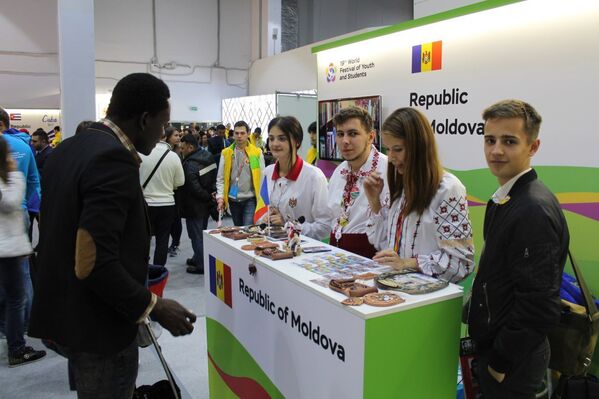 XIX Всемирный фестиваль молодежи и студентов в Сочи - Sputnik Молдова