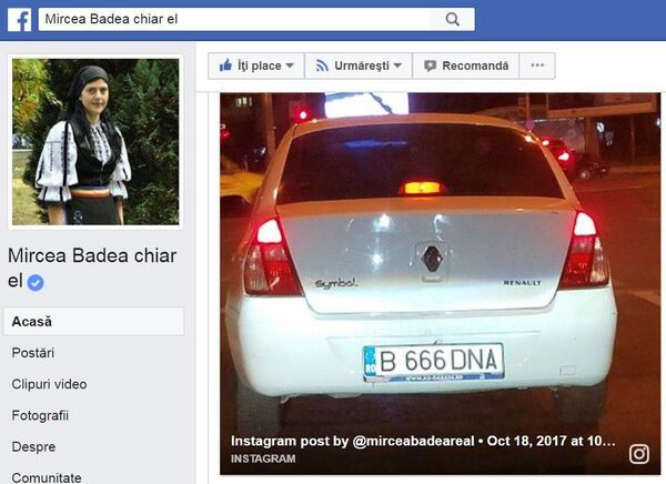 Postarea lui Mircea Badea pe Facebook Postarea lui Mircea Badea pe Facebook - Sputnik Moldova-România