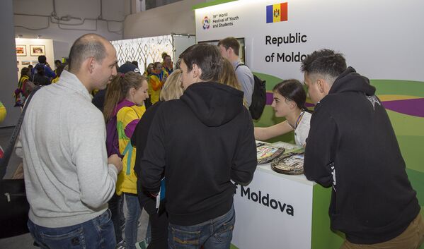 XIX Всемирный фестиваль молодежи и студентов в Сочи - Sputnik Молдова