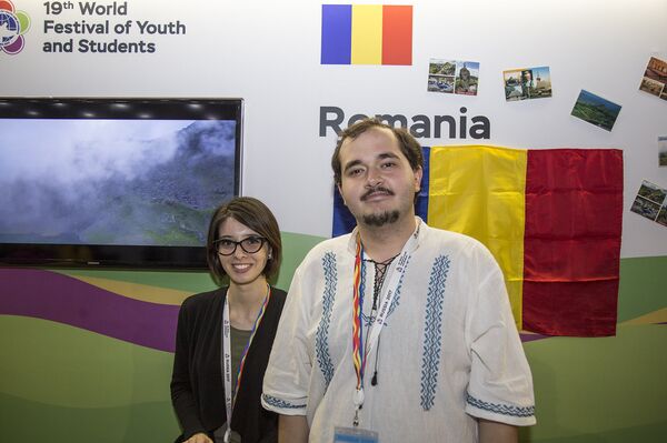 XIX Всемирный фестиваль молодежи и студентов в Сочи - Sputnik Молдова