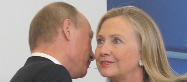 Прибытие лидеров экономик АТЭС на первое заседание - Sputnik Молдова