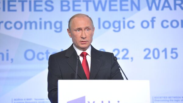 Президент РФ В.Путин принял участие в сессии Международного дискуссионного клуба Валдай - Sputnik Moldova