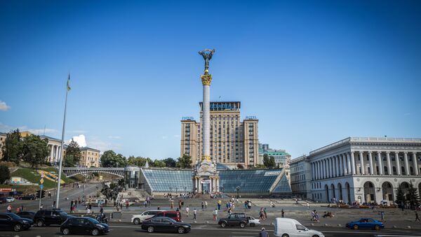 Киев центр майдан 2016 Украина Kiev maidan - Sputnik Молдова