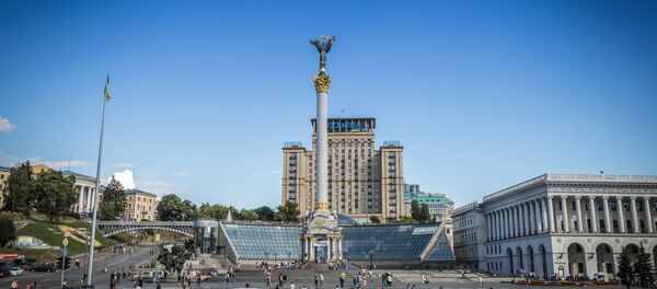 Киев центр майдан 2016 Украина Kiev maidan - Sputnik Молдова