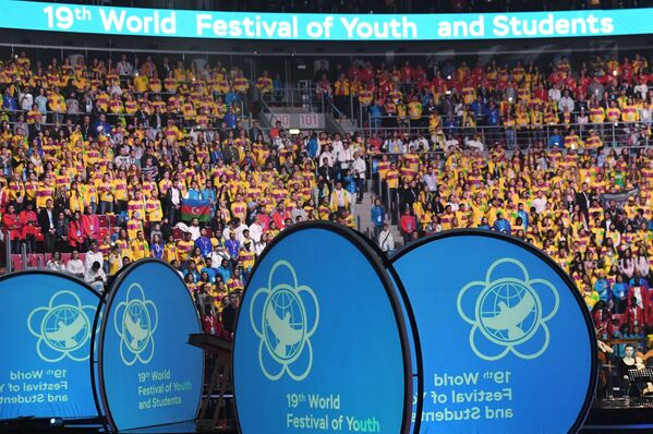 Церемония открытия XIX Всемирного фестиваля молодёжи и студентов - Sputnik Молдова