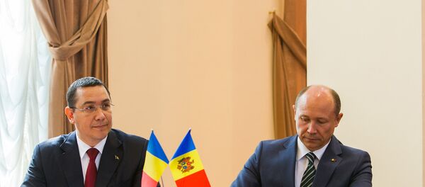 Streleț Ponta Moldova România - Sputnik Moldova