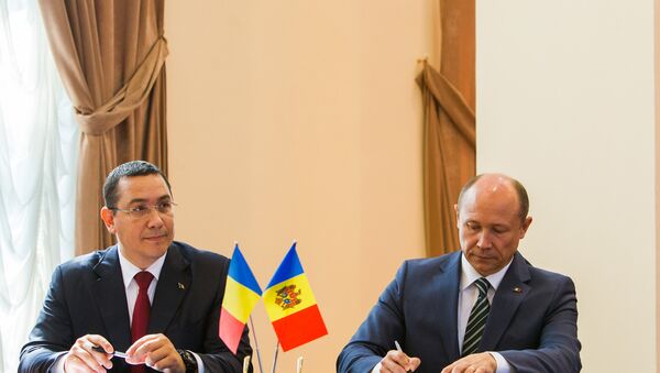 Streleț Ponta Moldova România - Sputnik Moldova