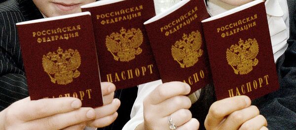 Паспорт РФ - Sputnik Молдова