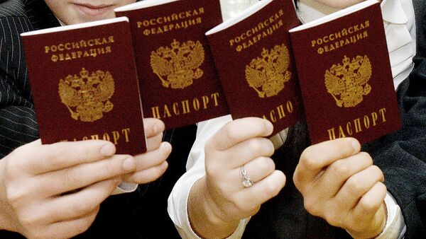 Паспорт РФ - Sputnik Moldova