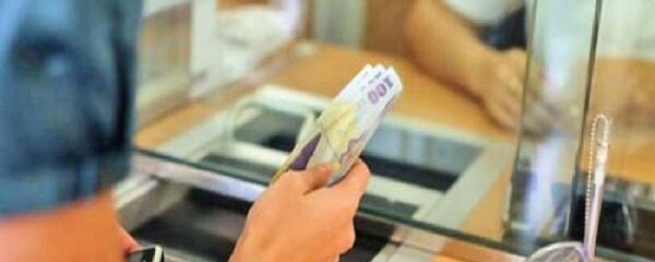 ghișeu, bancă, amendă ghișeu, bancă, amendă - Sputnik Moldova