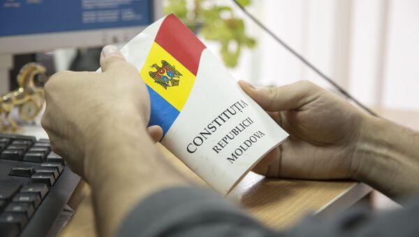 Конституция РМ - Sputnik Moldova-România