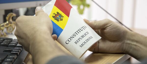 Конституция РМ - Sputnik Moldova