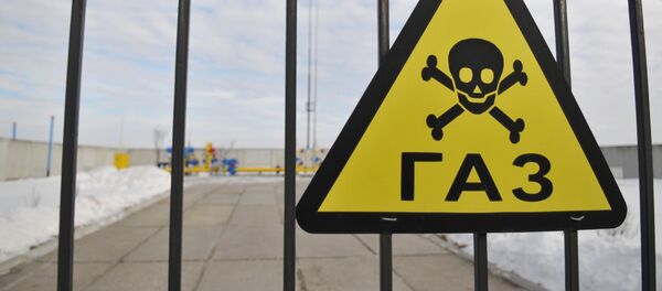 Stație de distribuție a gazelor naturale din „Nejuhiv”, Ucraina - Sputnik Moldova