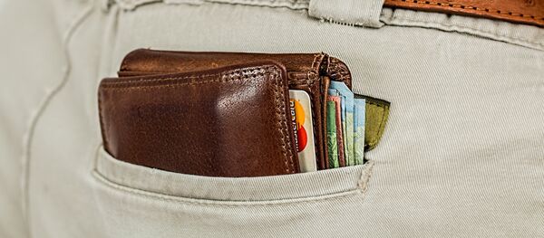 Бумажник Бумажник - Sputnik Moldova