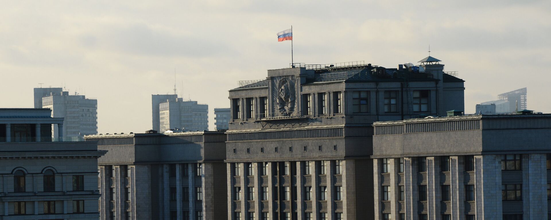Clădirea Dumei de Stat a Rusiei, foto din arhivă - Sputnik Moldova, 1920, 11.07.2022