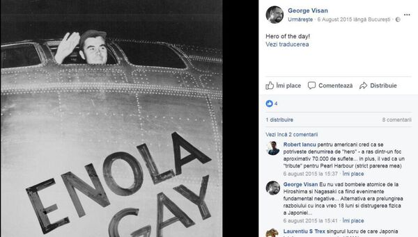 Imagine de la plecarea bombardierului către Hiroșima - și comentariul incredibil al lui Vișan Imagine de la plecarea bombardierului către Hiroșima - și comentariul incredibil al lui Vișan - Sputnik Moldova-România