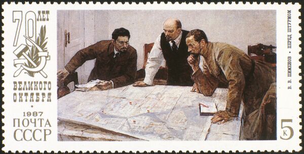 Почтовая марка В. В. Пименов. Перед штурмом из серии 70 лет Великого Октября, 1987 год. Репродукция. - Sputnik Молдова