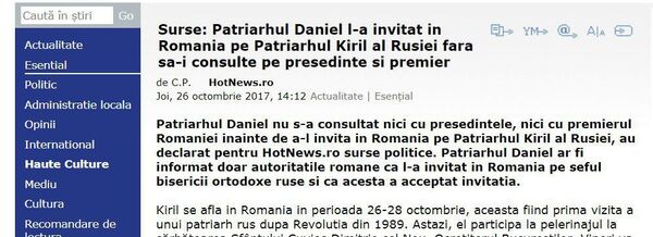 Titlul unui articol despre vizita Patriarhului Kiril publicat de agenția HotNews Titlul unui articol despre vizita Patriarhului Kiril publicat de agenția HotNews - Sputnik Moldova-România