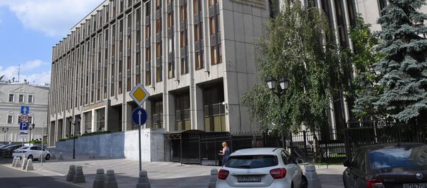 Здание Совета Федерации Федерального Собрания Российской Федерации на улице Большая Дмитровка в Москве. - Sputnik Молдова