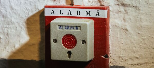 исправительное учреждение исправительное учреждение - Sputnik Moldova