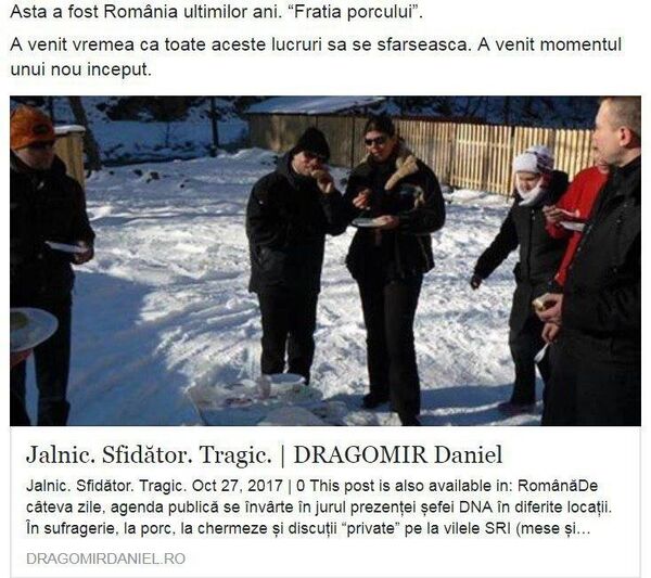 Fotografie preluată de pe blogul ofițerului SRI, Daniel Draomir Fotografie preluată de pe blogul ofițerului SRI, Daniel Draomir - Sputnik Moldova-România