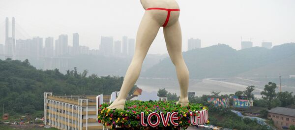 Clona chineză a parcului coreean de sculpturi erotice „Love Land” - Sputnik Moldova