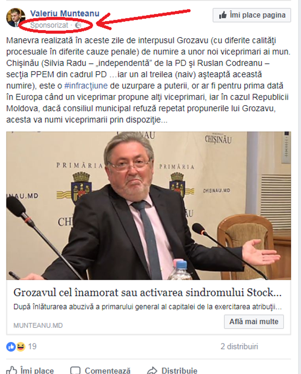Postare pe Facebook a liberalului Valeriu Munteanu, prin care este criticat dur primarul interimar al Chișinăului Nistor Grozavu Postare pe Facebook a liberalului Valeriu Munteanu, prin care este criticat dur primarul interimar al Chișinăului Nistor Grozavu - Sputnik Moldova