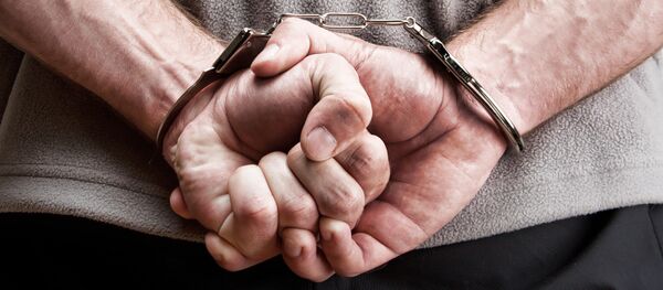 Арест Арест - Sputnik Молдова