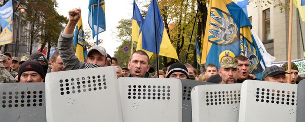 Участники акции протеста у здания Верховной рады Украины в Киеве, архивное фото.  - Sputnik Молдова