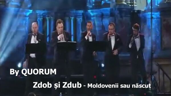 Quorum исполнил на концерте в честь своего 10-летия  песню молдавской группы Zdob si Zdub Moldovenii s-a nascut - Sputnik Молдова