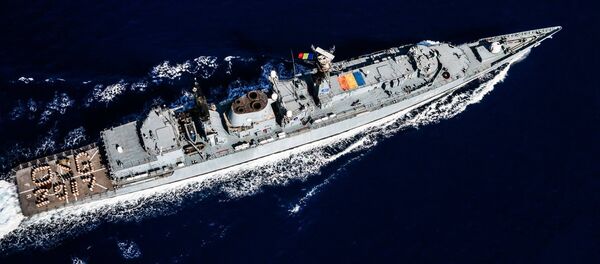 Fregata Regele Ferdinand al Forțelor Navale Române Fregata Regele Ferdinand al Forțelor Navale Române - Sputnik Moldova-România