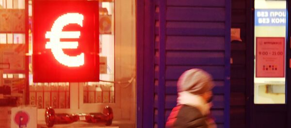 Курс валют - Sputnik Молдова