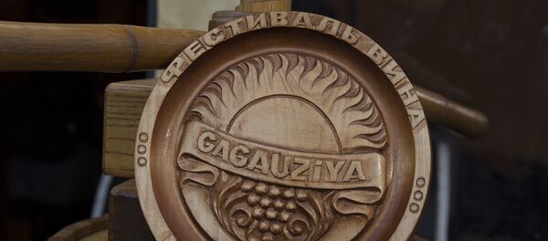 Фестиваль вина «Gagauz şarap yortusu»! - Sputnik Молдова